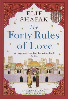 کتاب THE FORTY RULES OF LOVE:ملت عشق (زبان اصلی)،(تک زبانه)