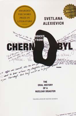 کتاب VOICES FROM CHERNOBY:صداهایی از چرنوبیل (زبان اصلی،انگلیسی)