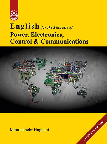 کتاب (2194) انگلیسی برای دانشجویان رشته برق، الکترونیک، کنترل و مخابرات