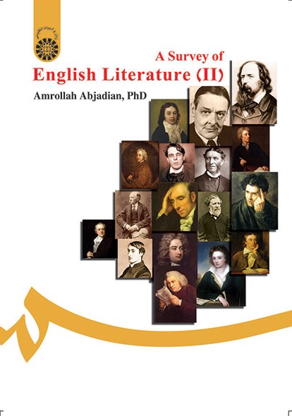 کتاب (0590) سیری در ادبیات انگلیس (2)