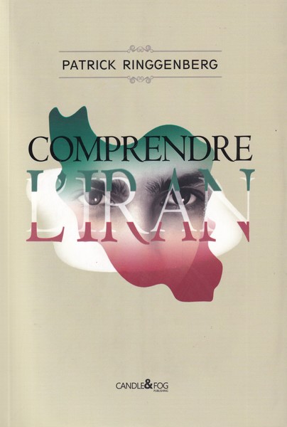 کتاب مفهوم ایران زبان فرانسه