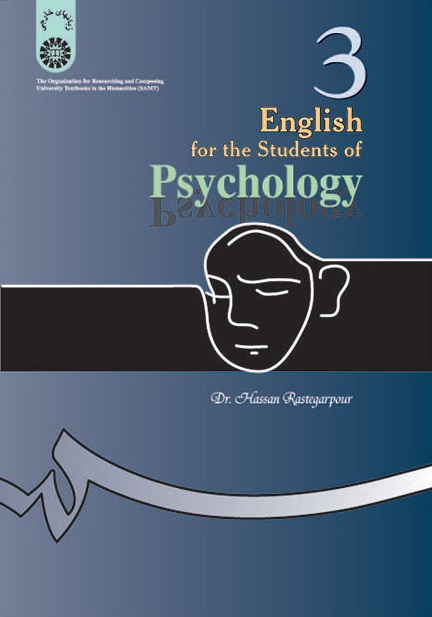 کتاب (0275) انگلیسی برای دانشجویان رشتهء روانشناسی