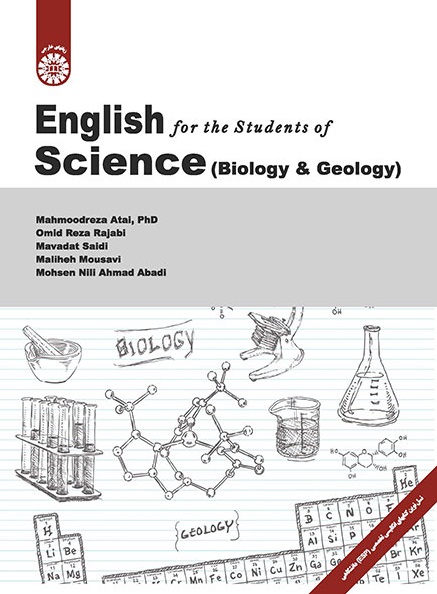 کتاب (1960) انگلیسی رشته علوم پایه(زیست شناسی و زمین شناسی)
