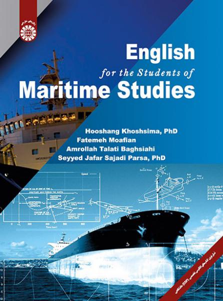 کتاب (2135) انگلیسی برای دانشجویان رشته دریانوردی و علوم دریایی