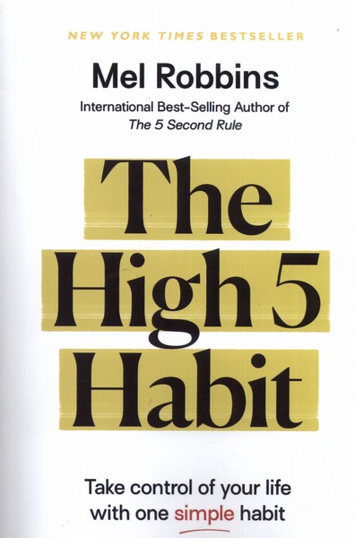 کتاب The High 5 Habit