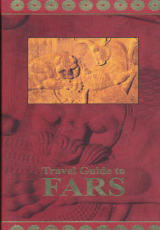 کتاب راهنمای سفر به استان Fars