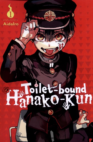 کتاب مجموعه مانگا هاناکو Toilet bound 1