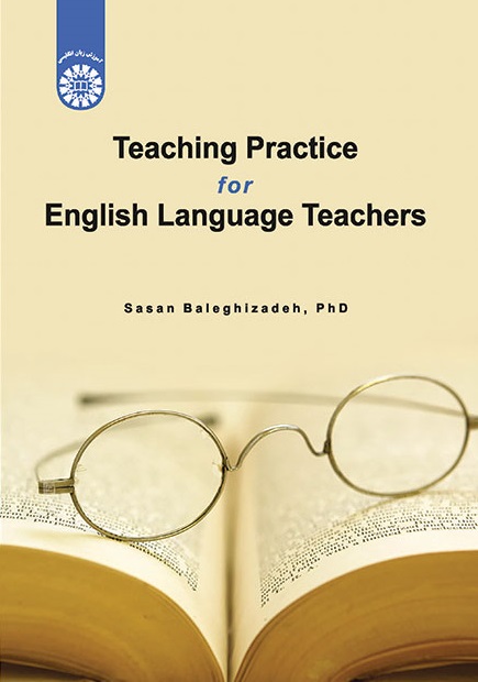 کتاب (1914) تدریس عملی برای مدرسان زبان انگلیسی