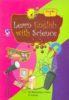 کتاب آموزش زبان انگلیسی با علوم پایه 3