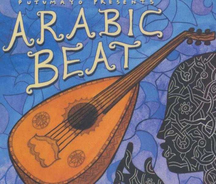 کتاب ضرب عربی (Arabic Beat)،(سی دی صوتی)،
