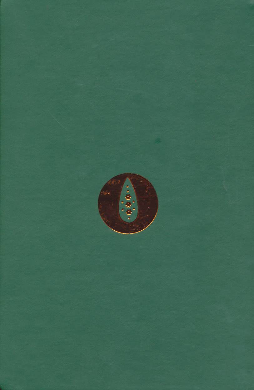 دفتر یادداشت خط دار (سبز،طرح سرو)،(ترمو،لب طلایی)