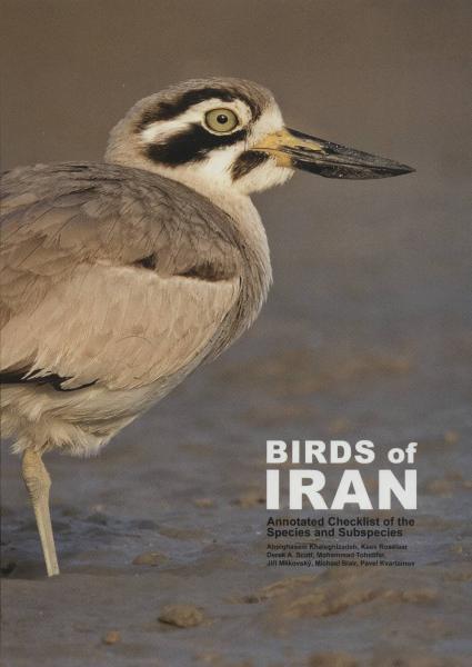 کتاب پرندگان ایران