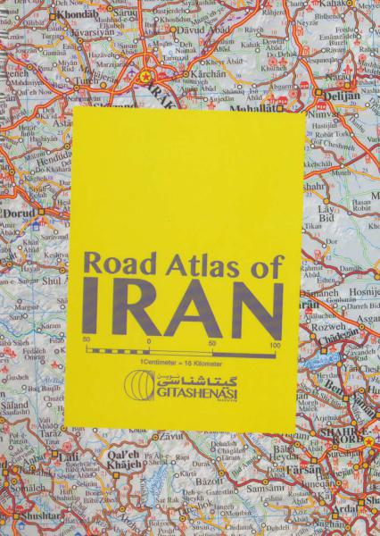 کتاب اطلس راه های ایران 1399 (کد 1614،انگلیسی)،(تک زبانه،سیمی،