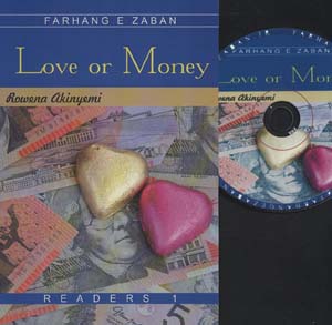 کتاب لاو اور مانی (LOVE OR MONEY)،بیگینر 1،همراه با سی دی صوتی (تک زبانه)