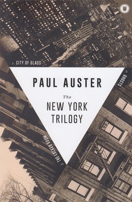 کتاب اورجینال-سه گانه نیویورک-The New york trilogy
