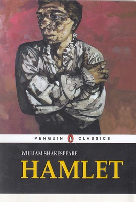 کتاب اورجینال هملت Hamlet