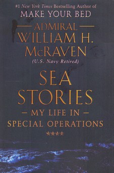کتاب اورجینال-داستان دریا-Sea Stories