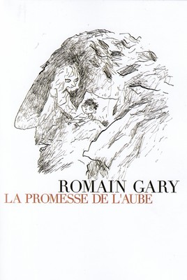 کتاب اورجینال-میعاد در سپیده دم-La promesse de L aube(ر