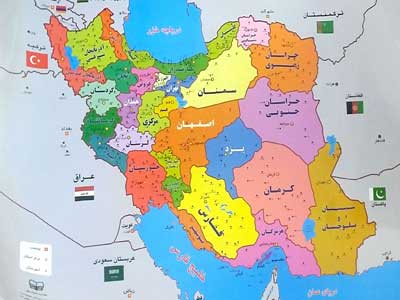 کتاب نقشه ایران 50 70